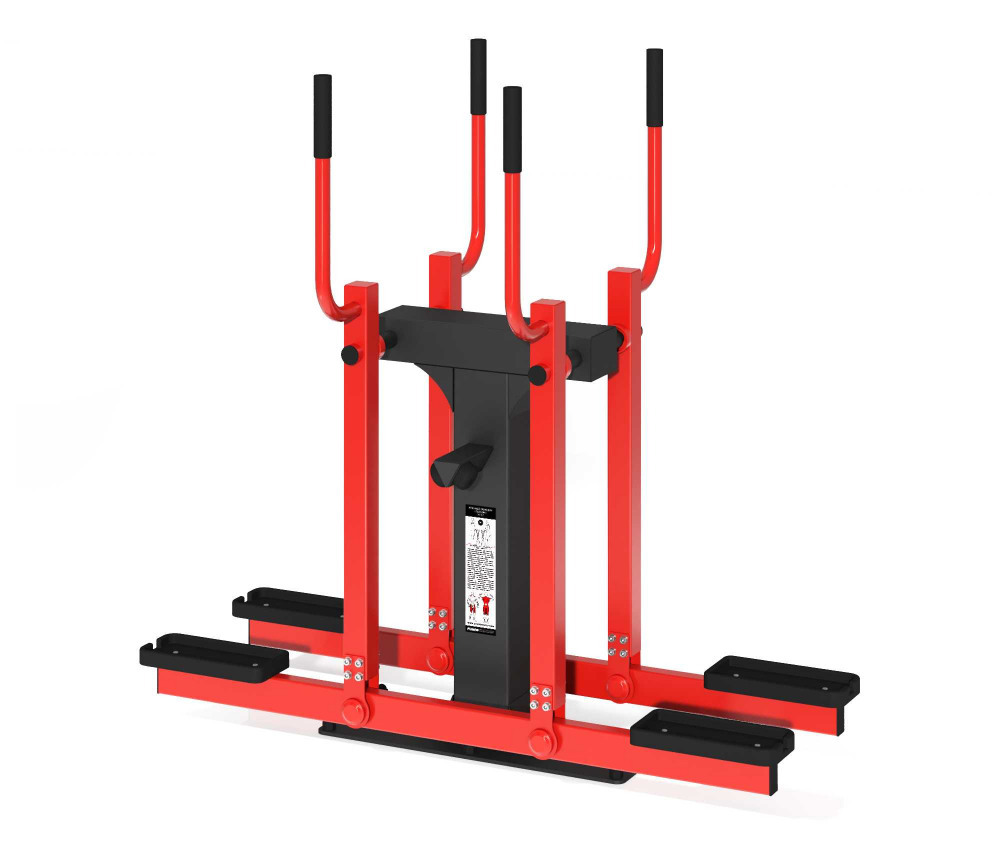 Уличный тренажер "Двойные лыжи"